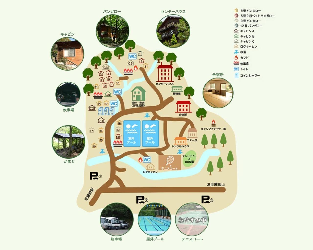 Toukaen Campsite - Vacation Stay 23958V 上野原市 エクステリア 写真